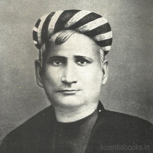 Bankimchandra_Chattapadhay