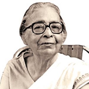Leela-Majumdar