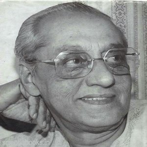 Narayan-Sanyal