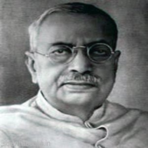 Rajshekhar-Basu