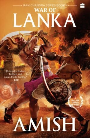 Z War of Lanka (Ram Chandra Series Book 4) by Amish Tripathi