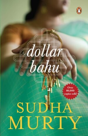 z Dollar Bahu Sudha Murthy by Sudha Murty