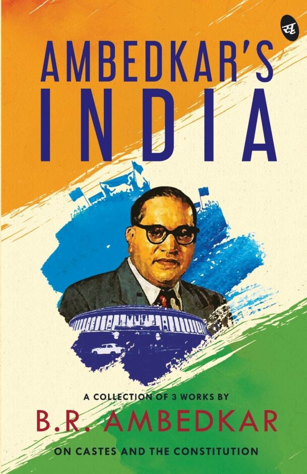 Z Ambedkar's India By B. R. Ambedkar - SCIENTIA BOOK SHOP