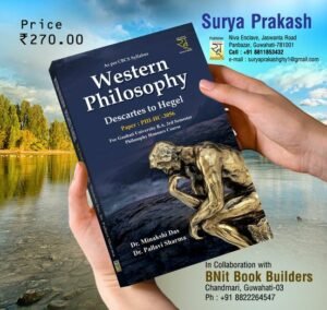 3rd Semester Western Philosophy (Descartes to Hegel) for B.A. 3rd Sem Philosophy Honours Course - SURYA PRAKASH