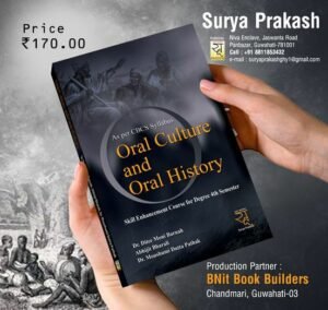 4th Semester Oral Culture and Oral History  Textbook for Degree 4th Semester  Skill Enhancement Course based on History Syllabus PUBLICATION : SURYA PRAKASH